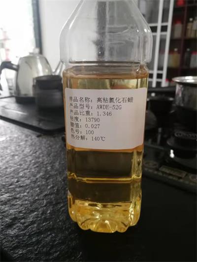 環(huán)保技術(shù)驅(qū)動的防水涂料生產(chǎn)解決方案