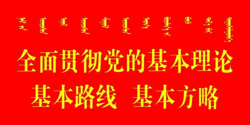 綠色創新填補太陽能光熱利用空白 環保技術推廣